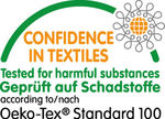 纺织品质量认证标志