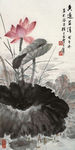 香远益清