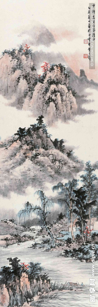 云山幽居图