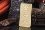 羊