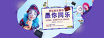 愚人节海报 淘宝女包海报