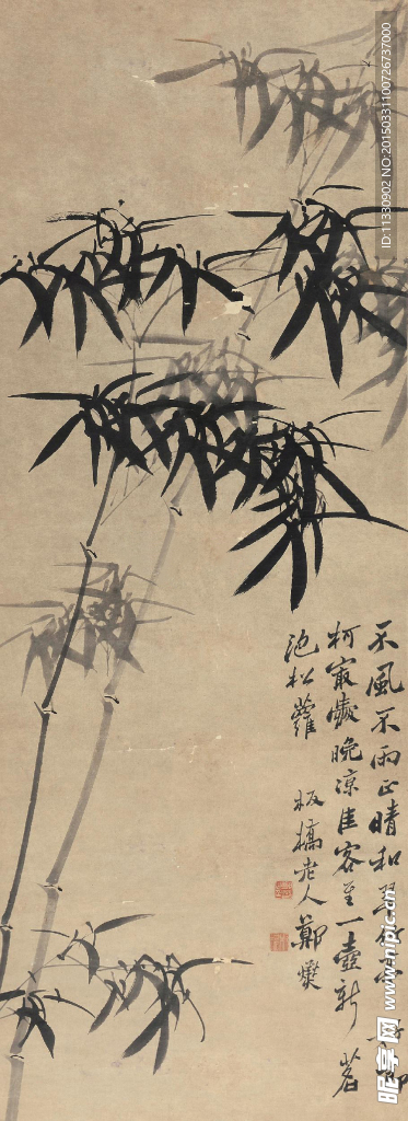 郑板桥 墨竹