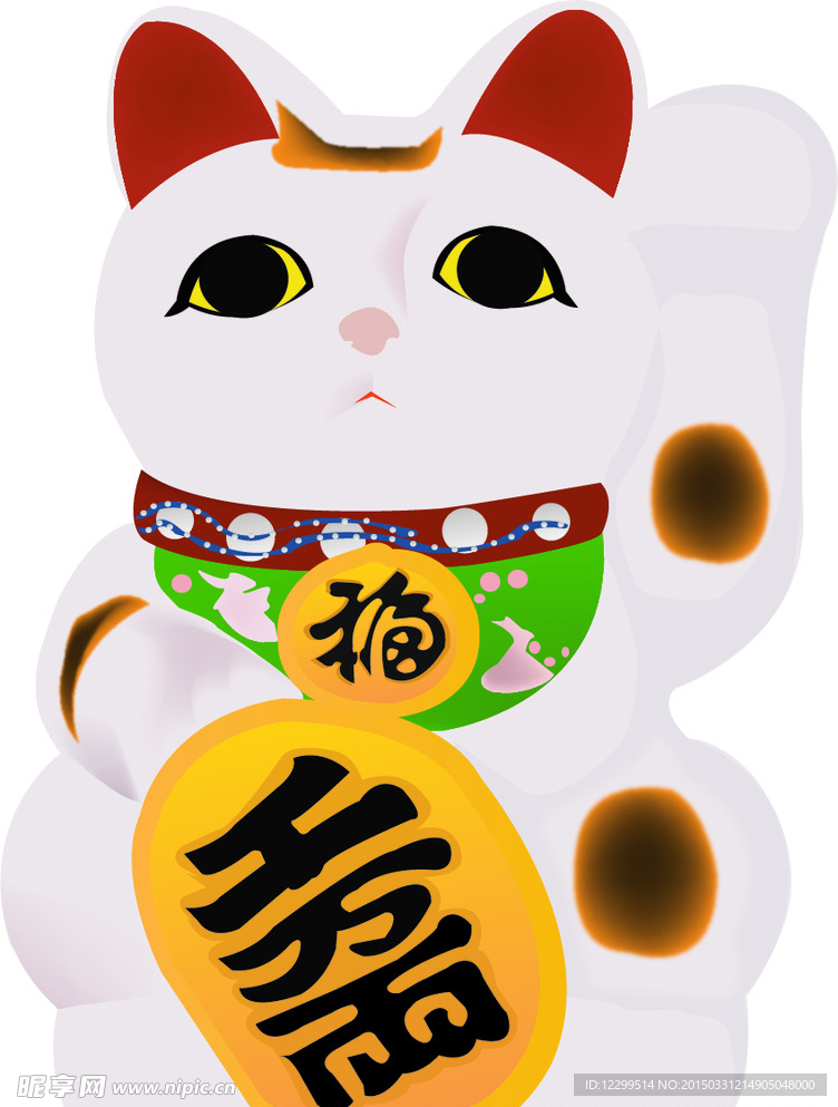 矢量猫