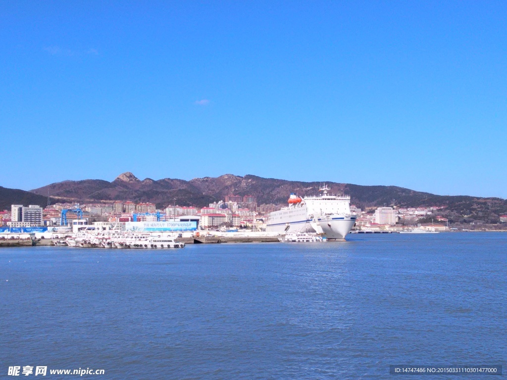 威海大海