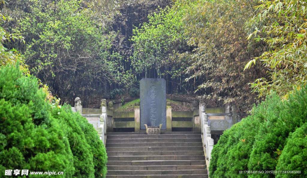 唯美君山岛