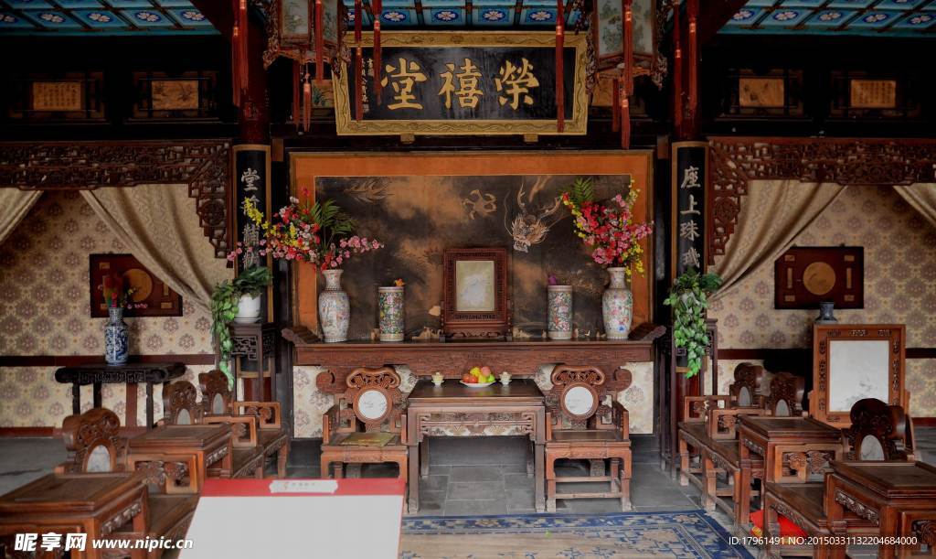 唯美荣国府