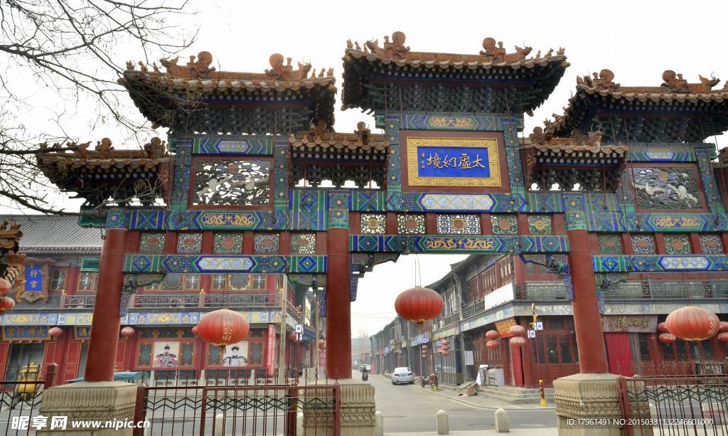 唯美荣国府
