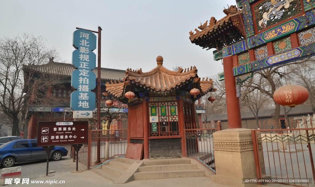 唯美荣国府