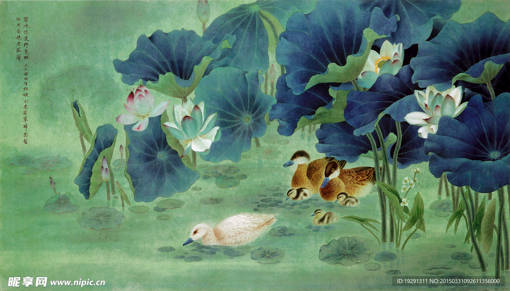 国画风景图