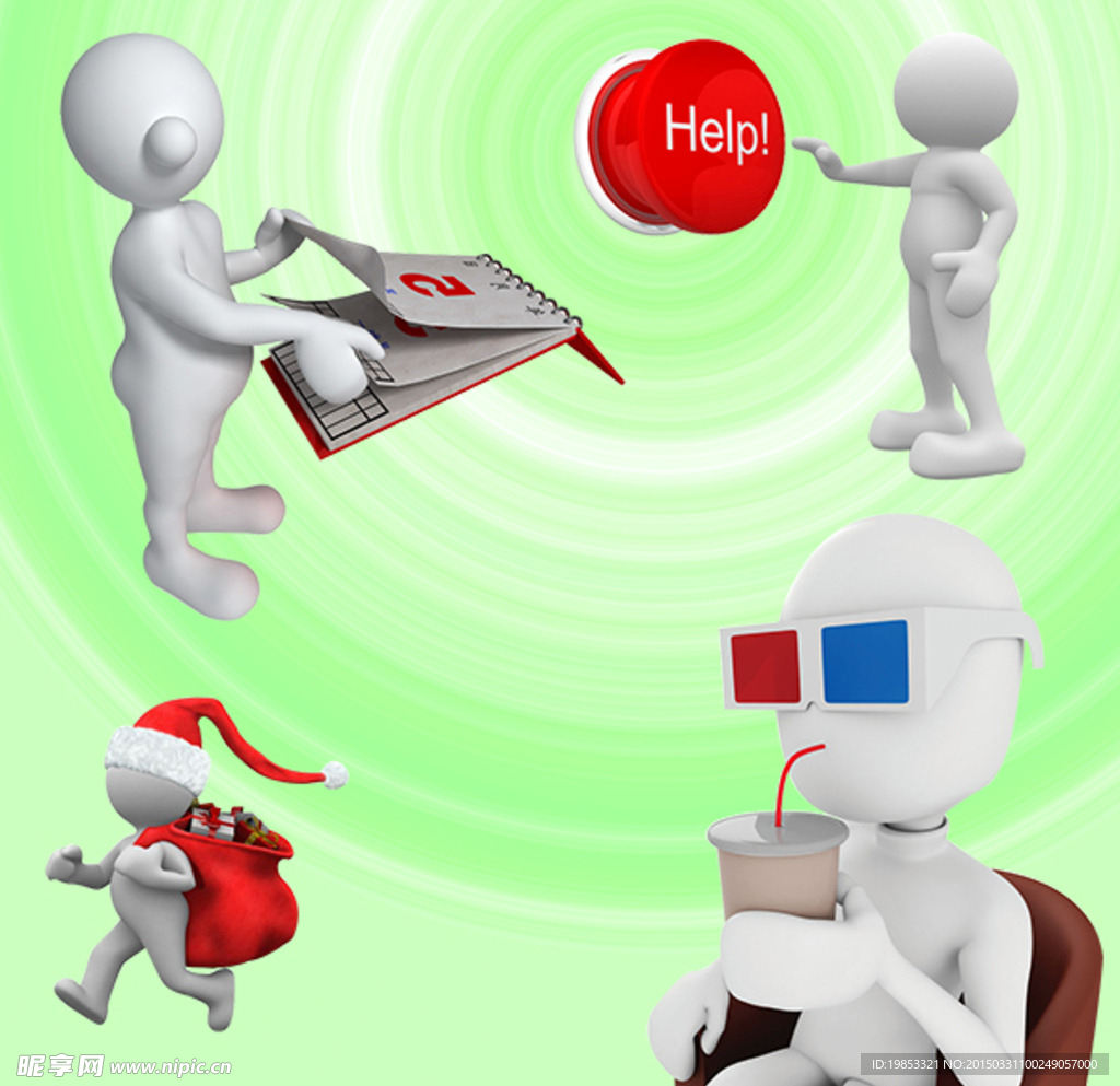 3D质感小人