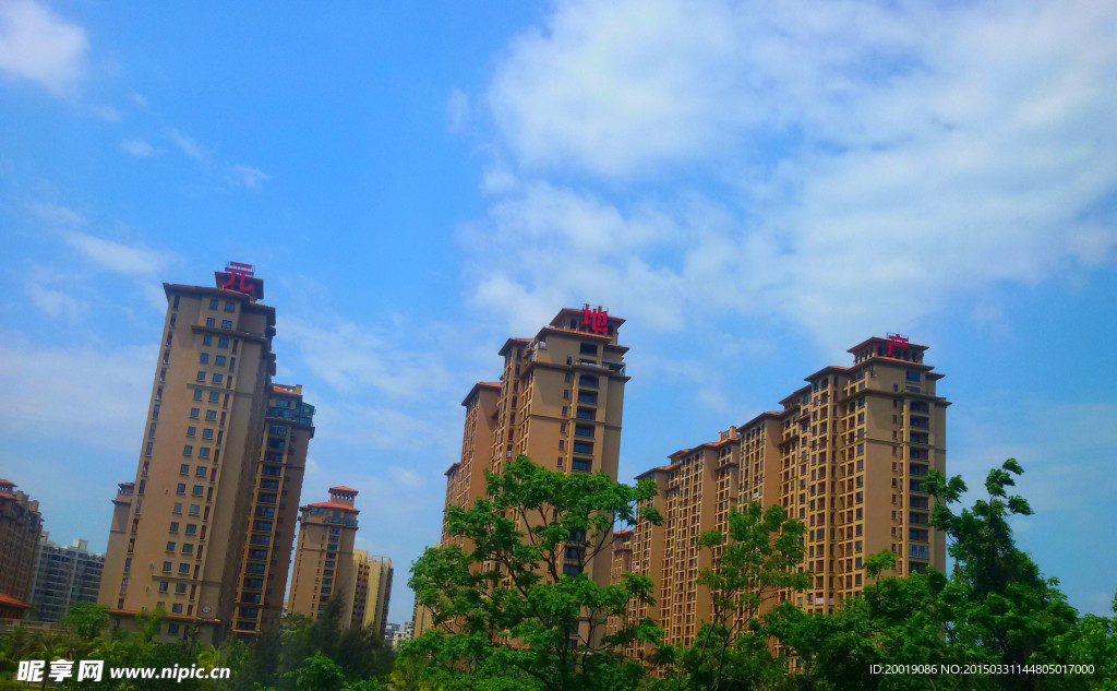 高层住宅
