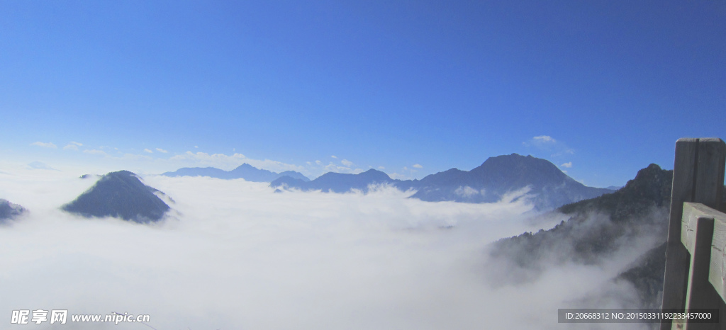 西岭雪山