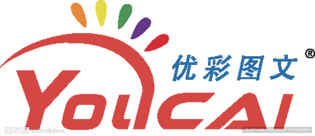 优彩图文logo