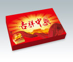 吉祥中国 （平面展开图）