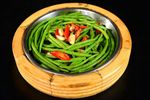 大碗长豆角