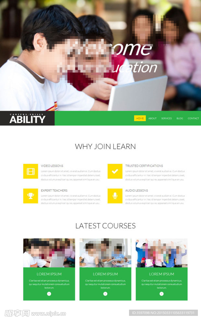 学校教育机构网页模板