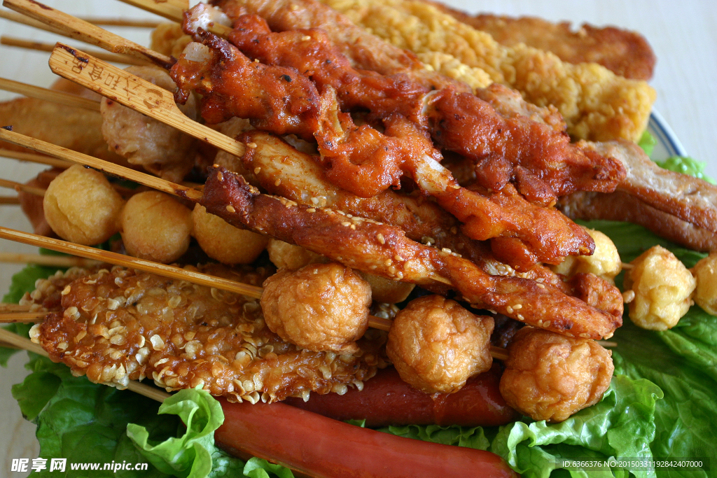 肉串