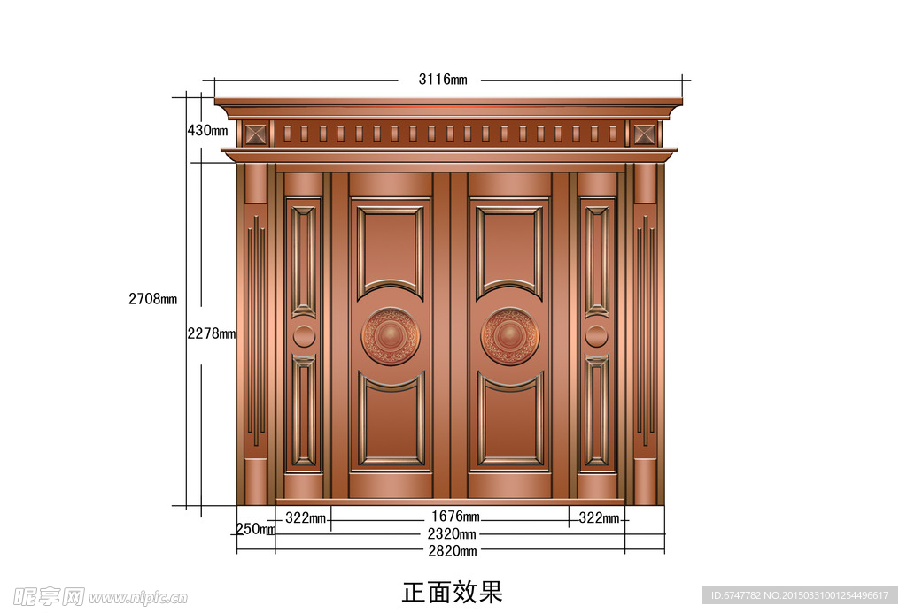 铜金属门设计