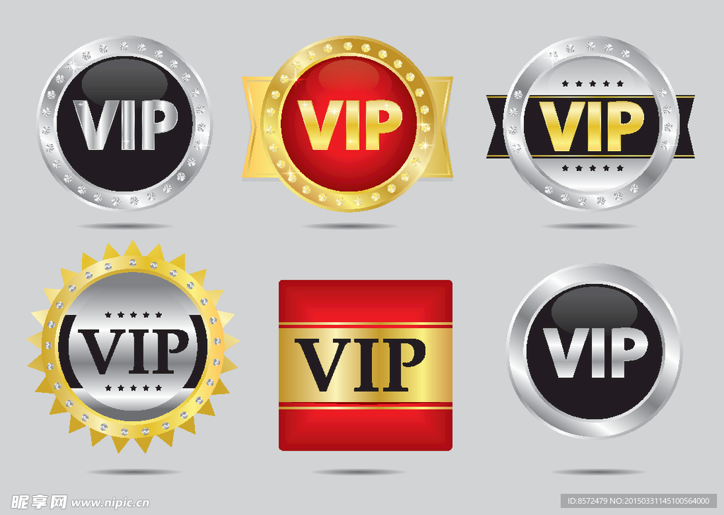 VIP圆形图标