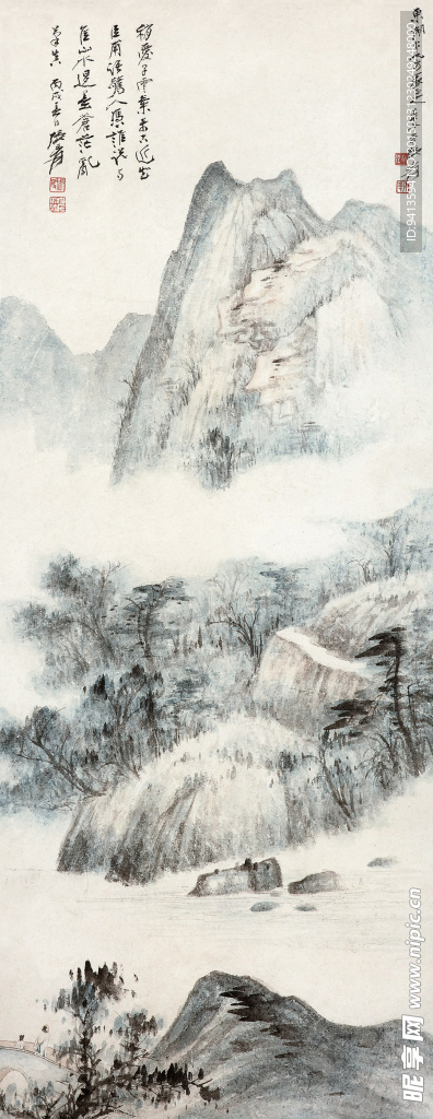 佳山出游图