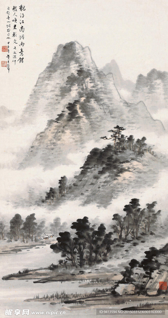 江南烟雨