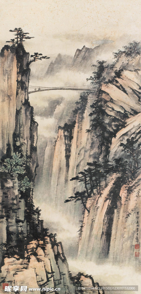 深涧幽谷