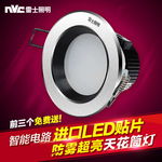 淘宝天花板灯灯具直通车图