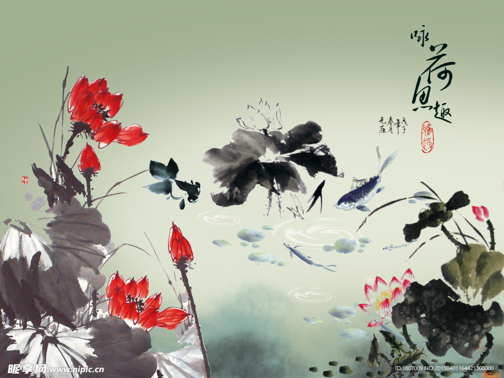 花卉国画荷花