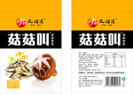 九顺达菇菇叫
