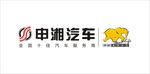 申湘汽车标志