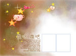 儿童童话相框