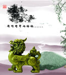 中国风素材