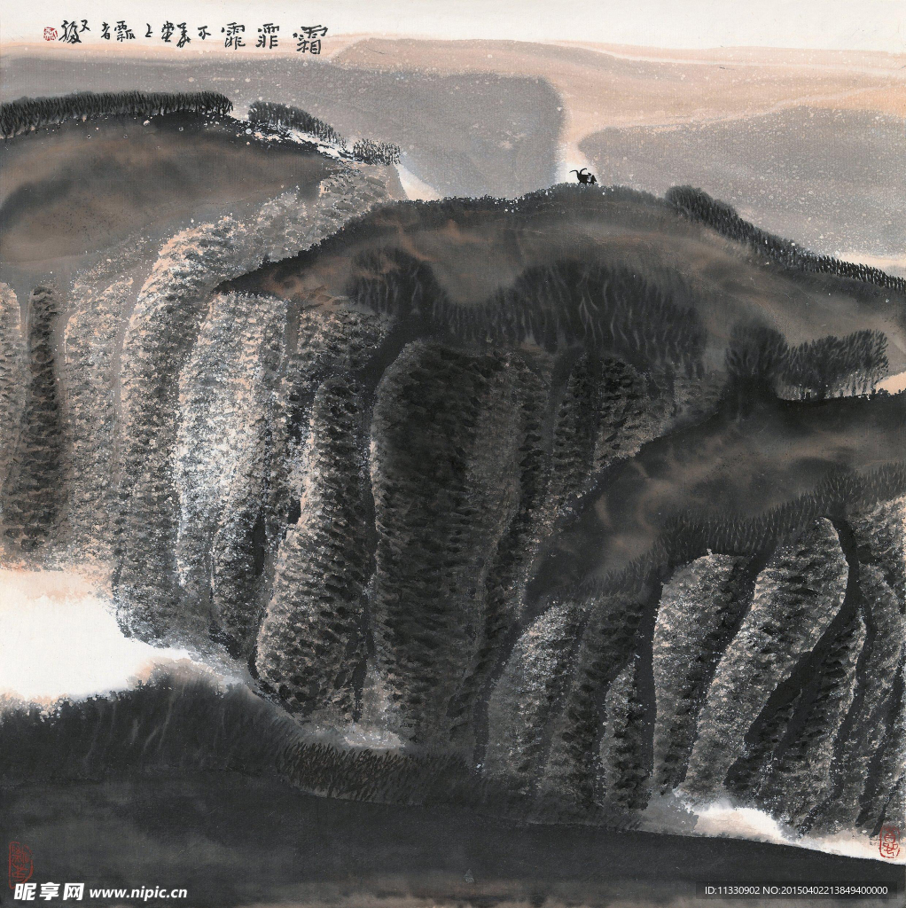 霜霏霏