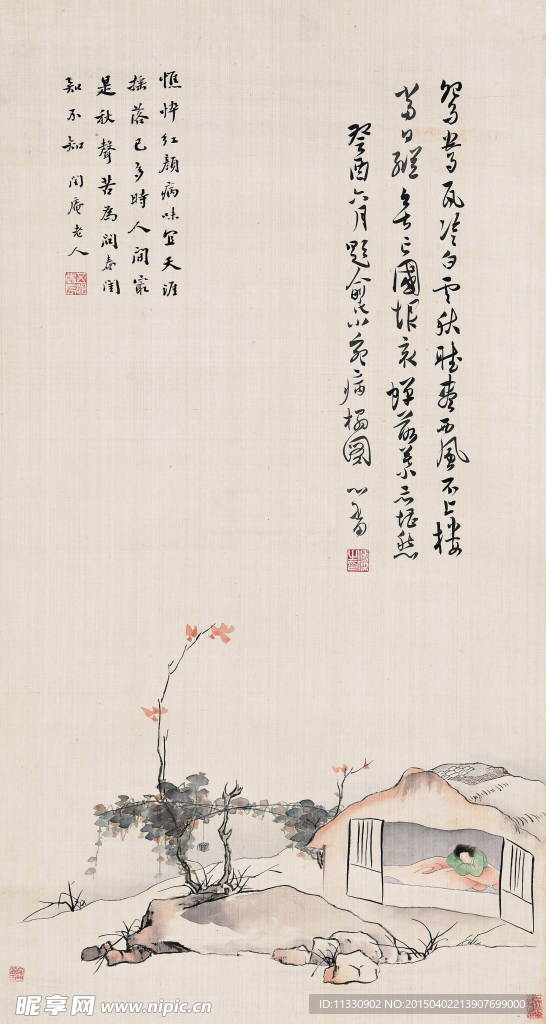 小宛病榻图