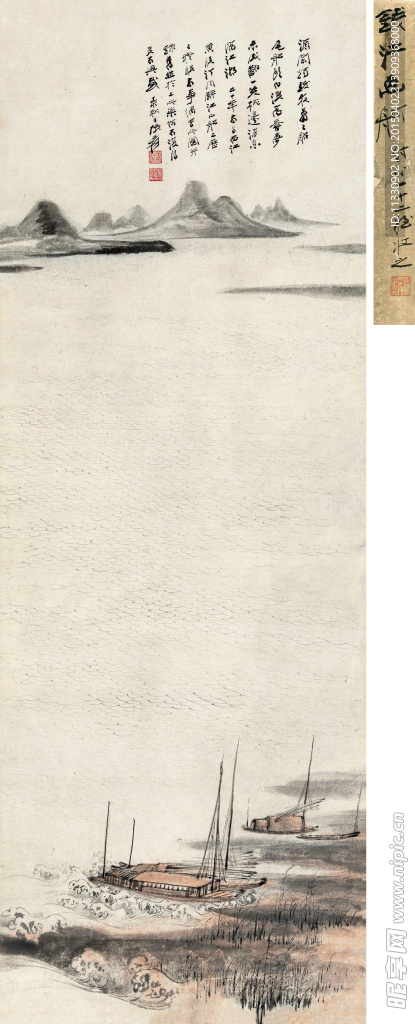 钱江画舸