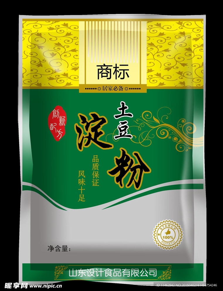 土豆淀粉