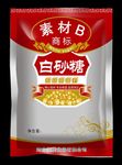 白砂糖
