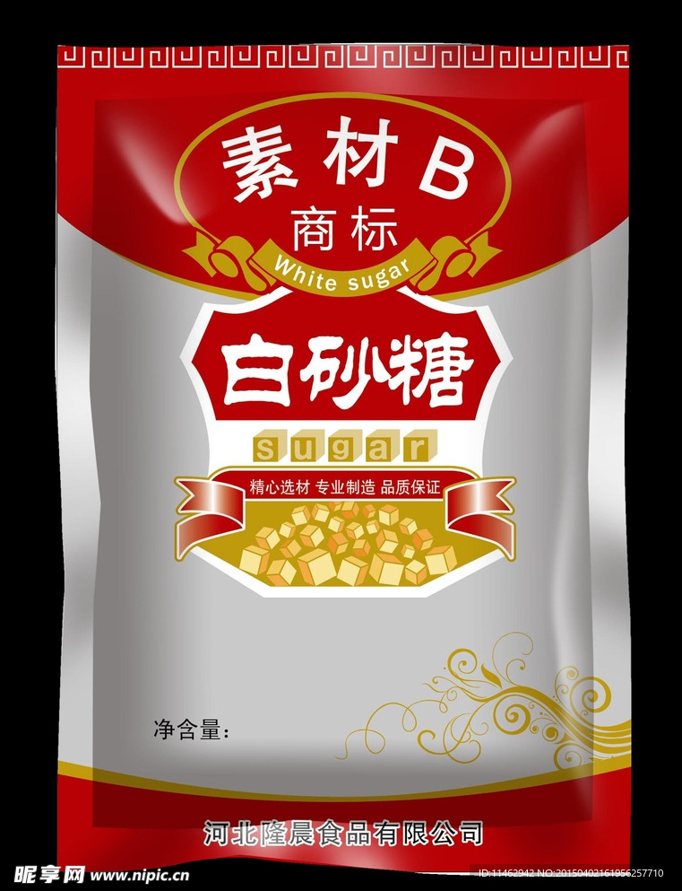 白砂糖