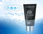 BB霜海报