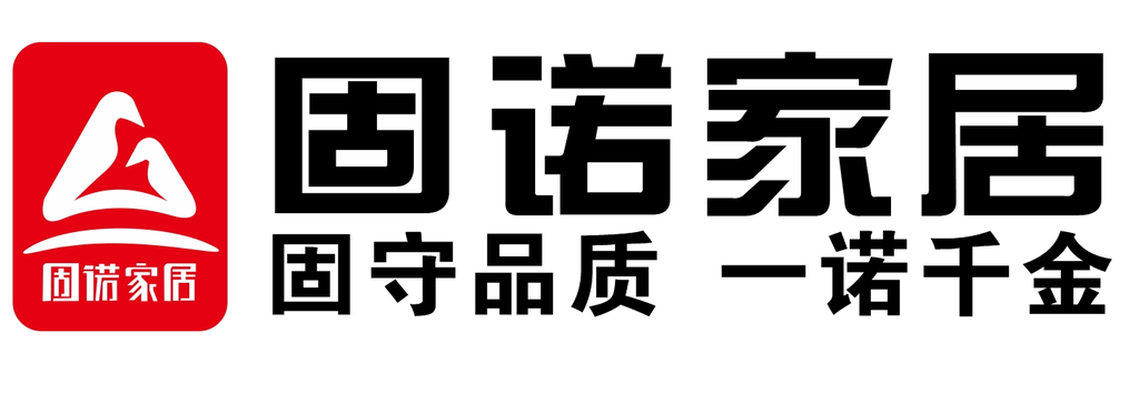 固诺家居矢量图logo