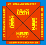 虎喷教育帐篷设计图