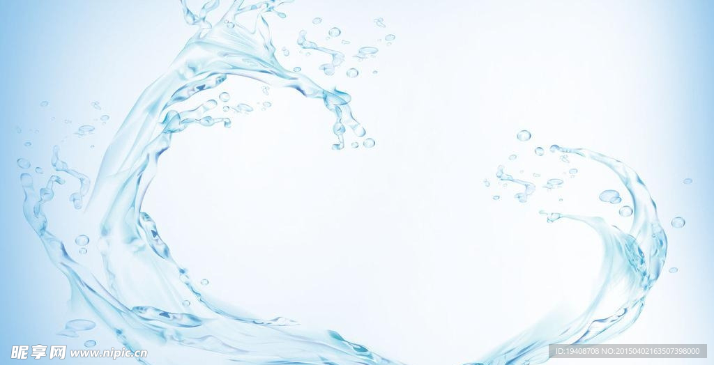 水纹