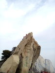 西安华山