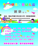 名片