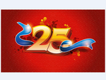 25周年