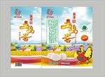 土鸡蛋包装