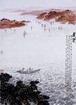 长沙