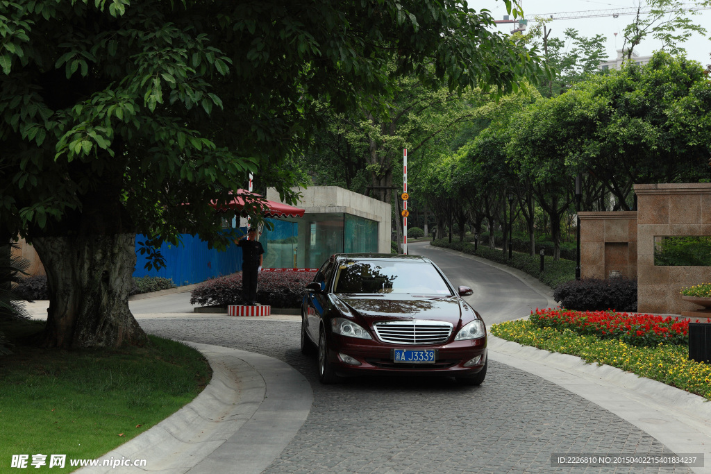 名车