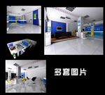 中国电信营业厅装修效果图