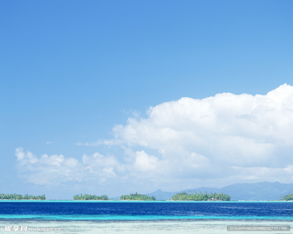 碧海蓝天